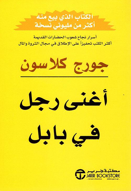 uploaded image