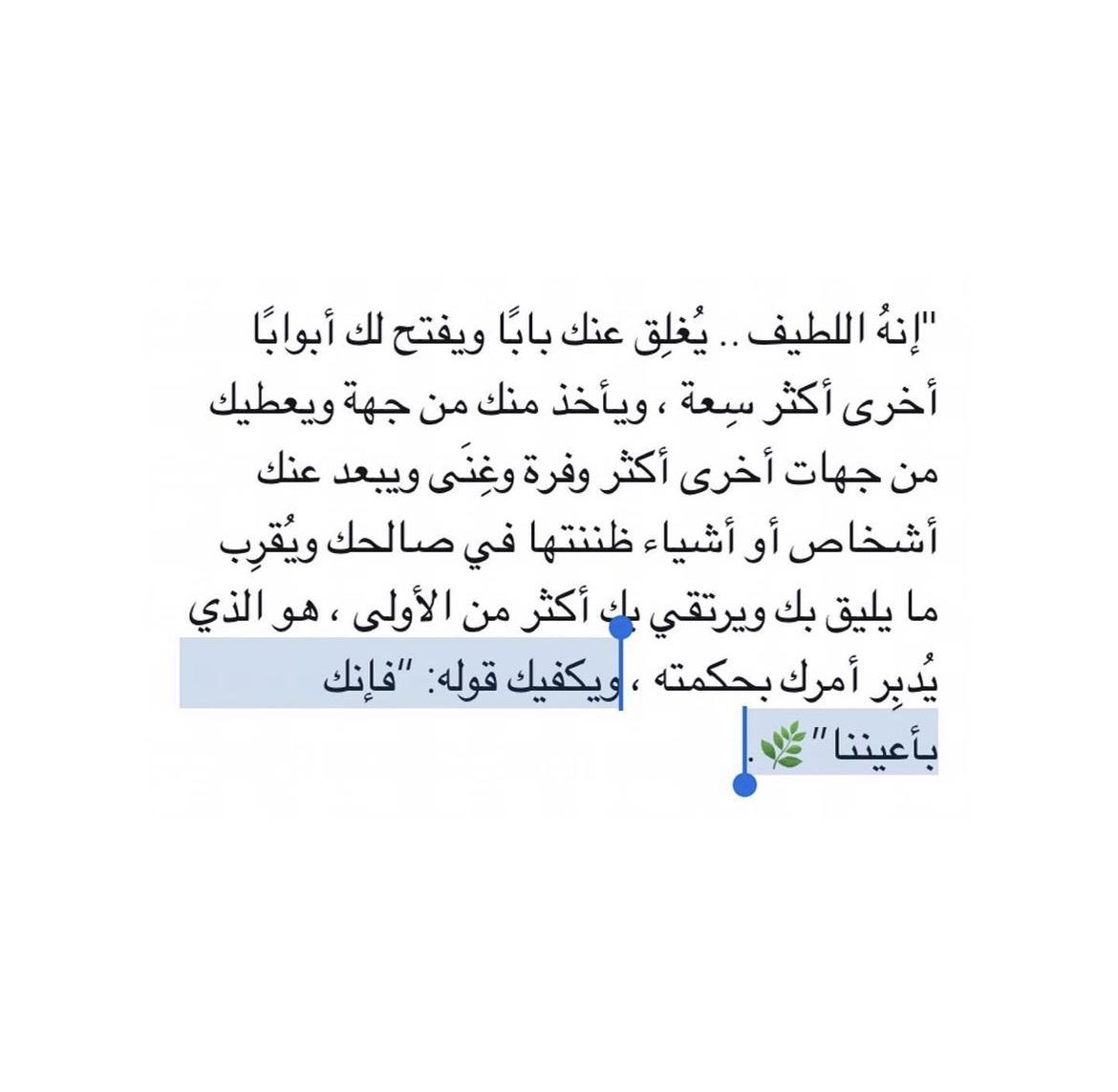 uploaded image