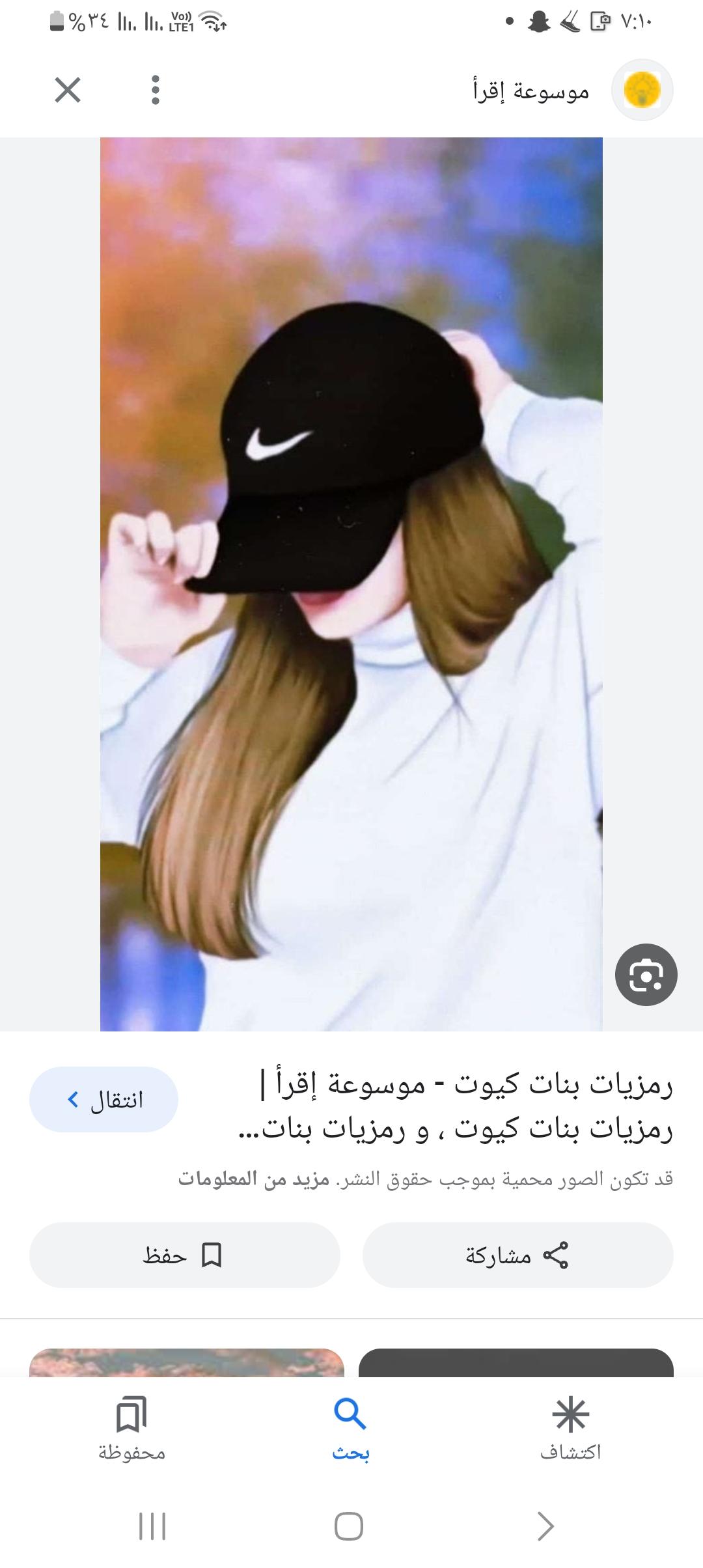 uploaded image
