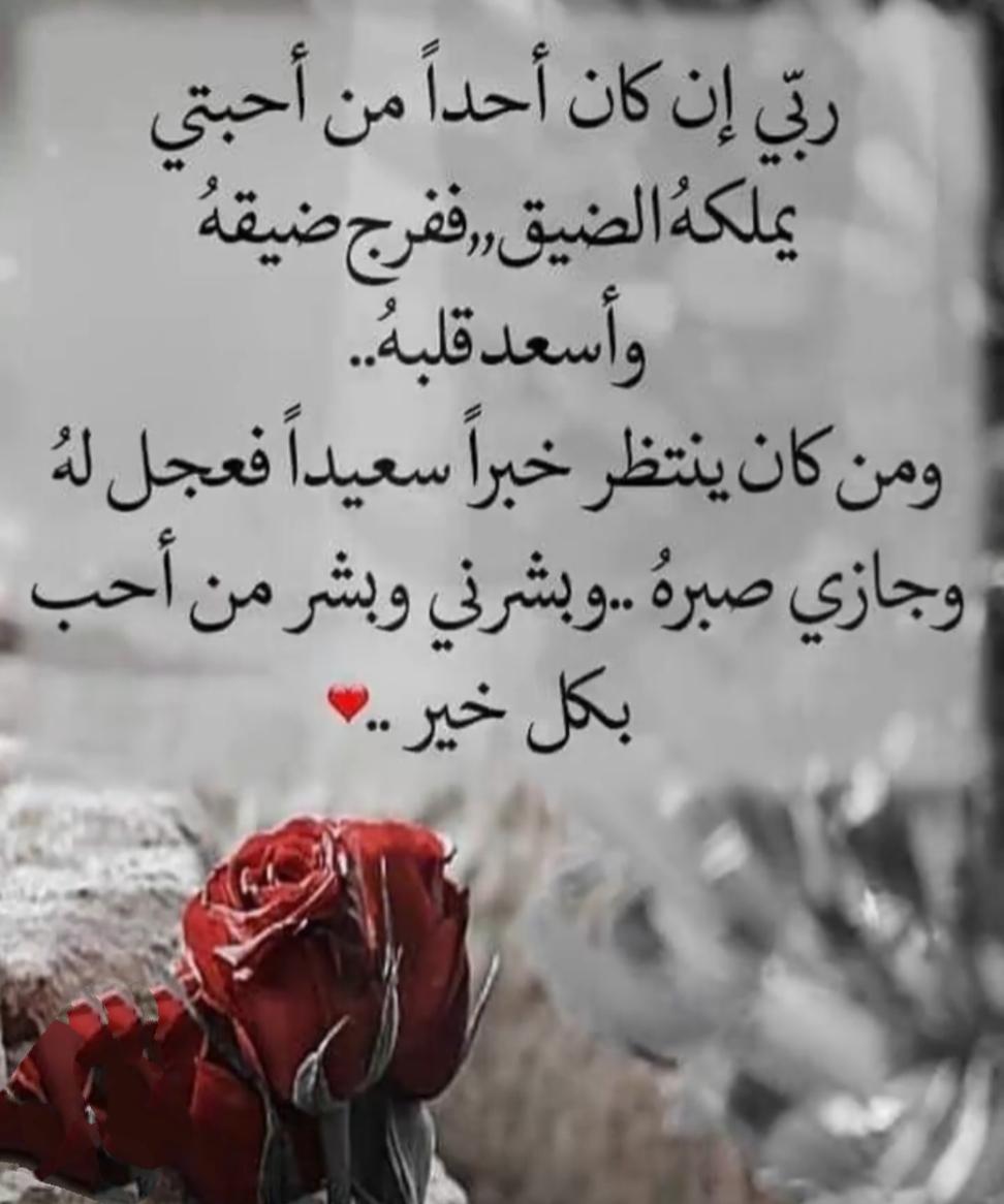 uploaded image