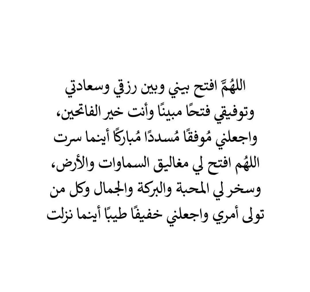 uploaded image
