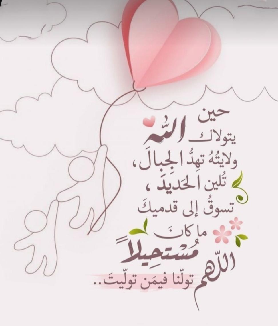uploaded image