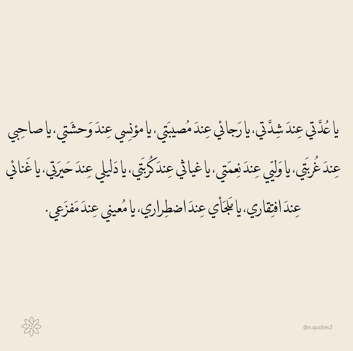 uploaded image