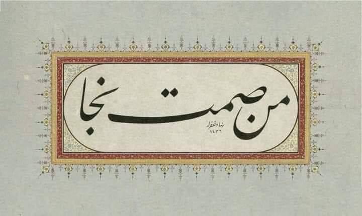 uploaded image