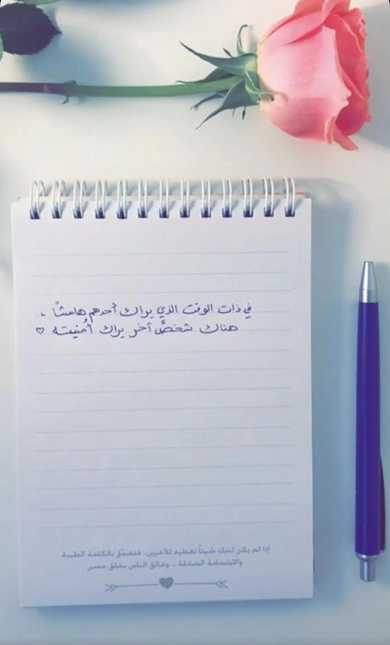 uploaded image