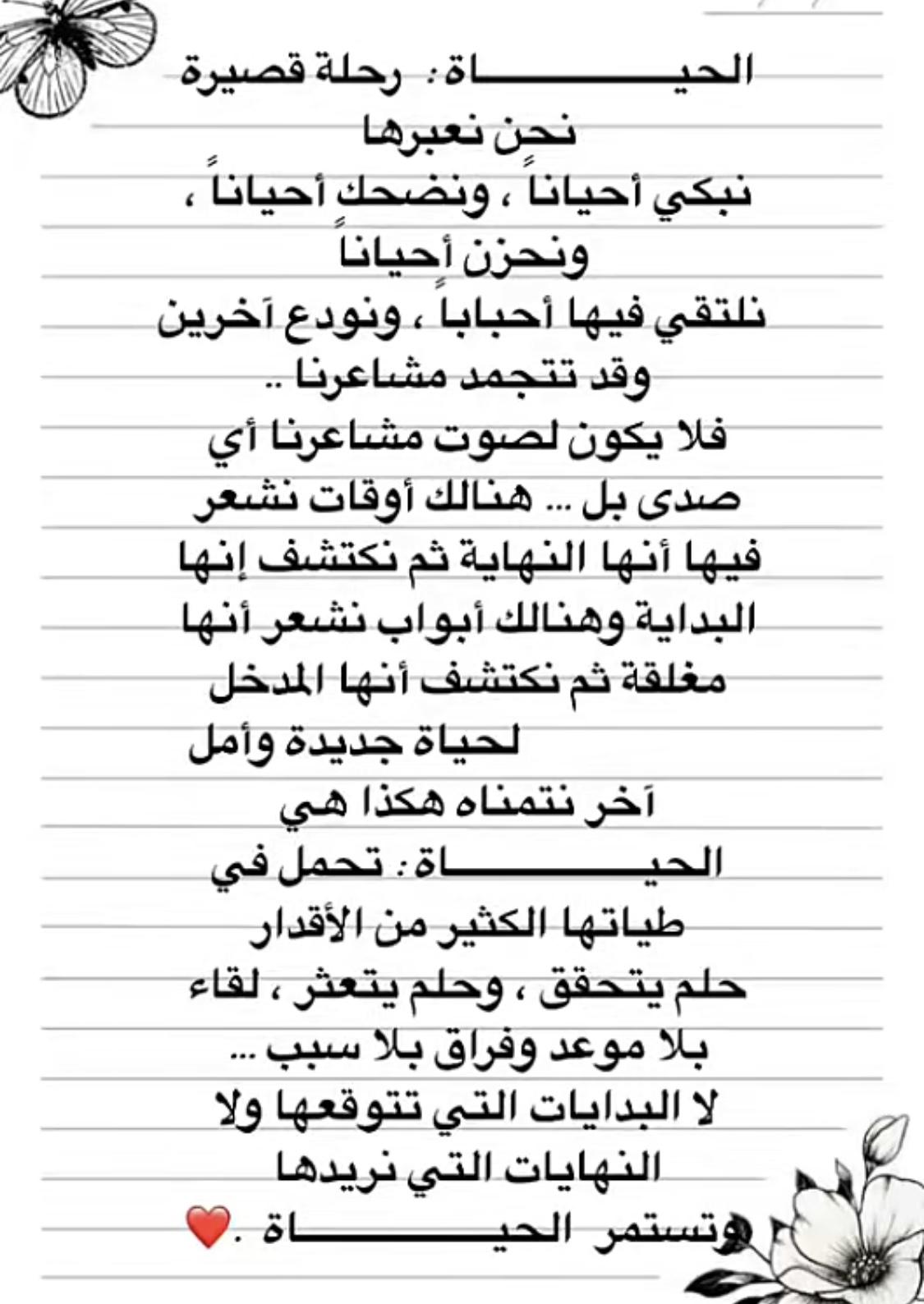 uploaded image