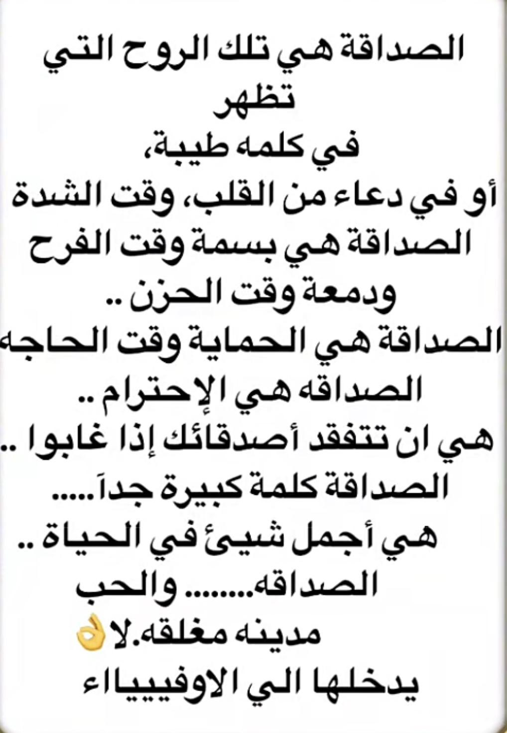 uploaded image