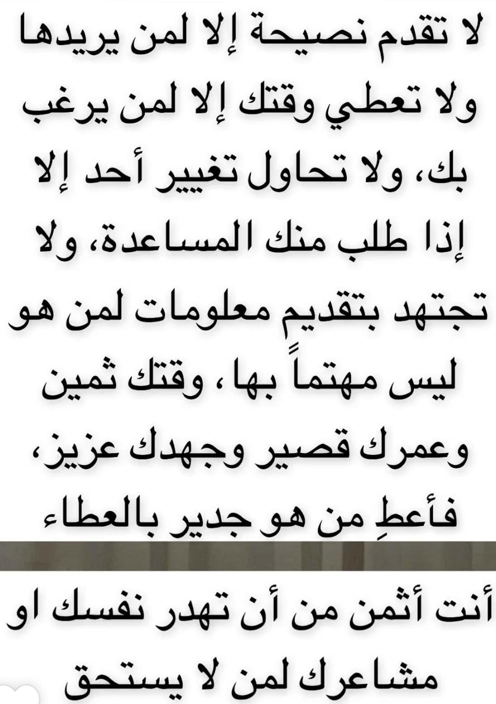 uploaded image