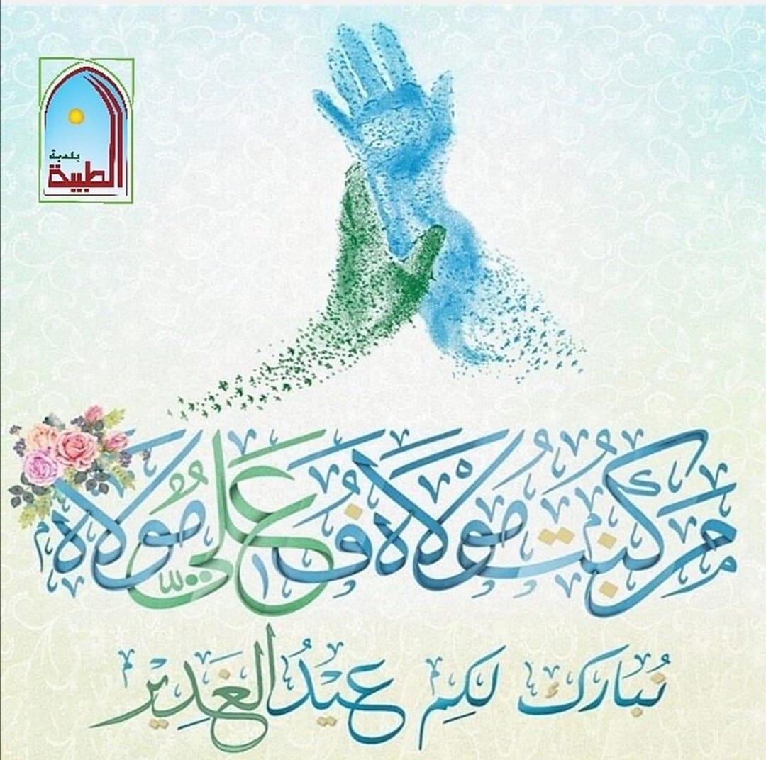 uploaded image