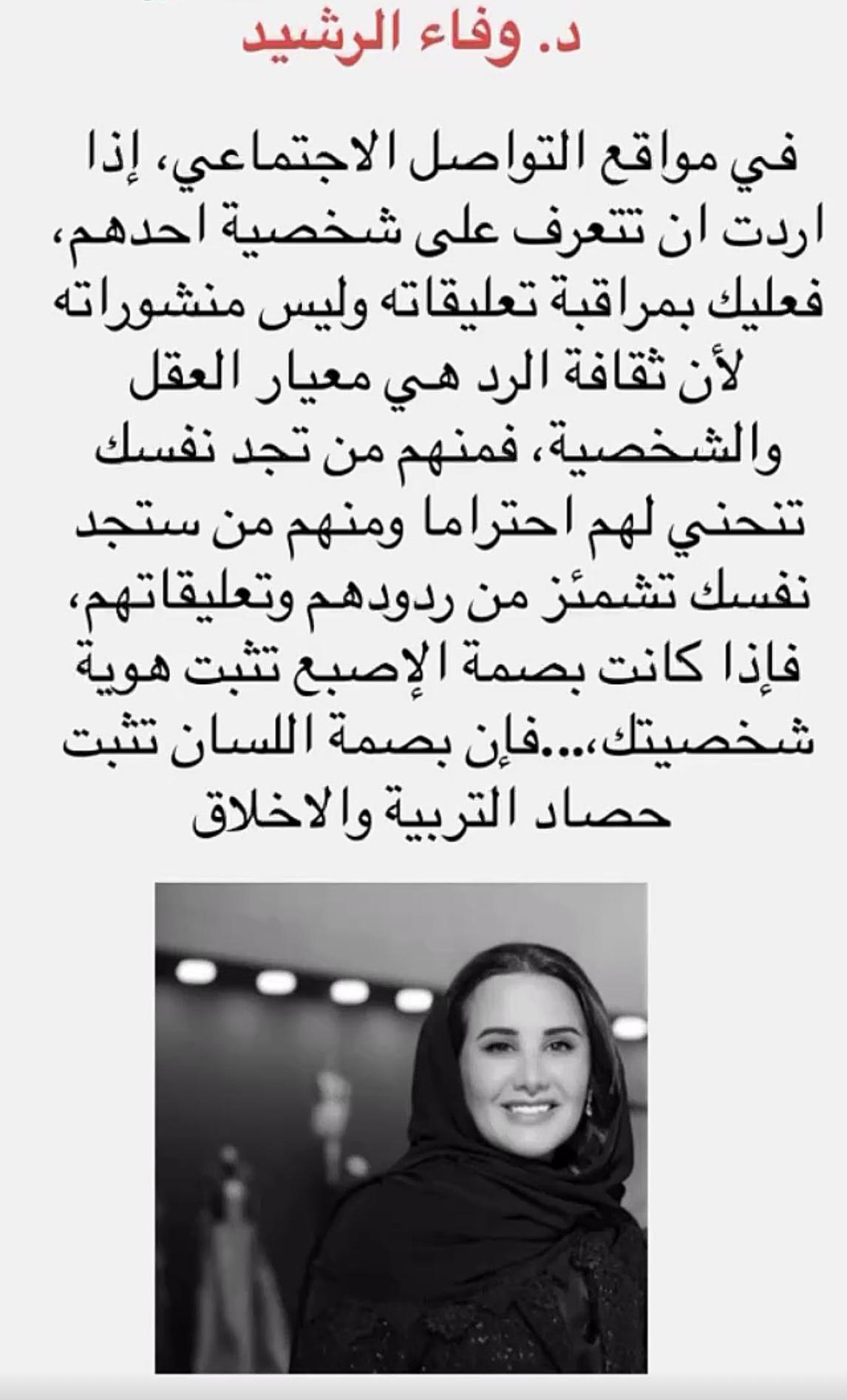 uploaded image