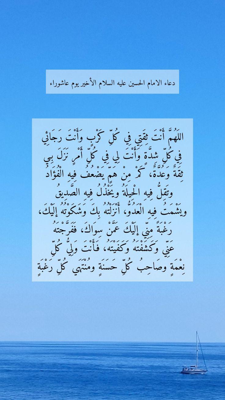 uploaded image