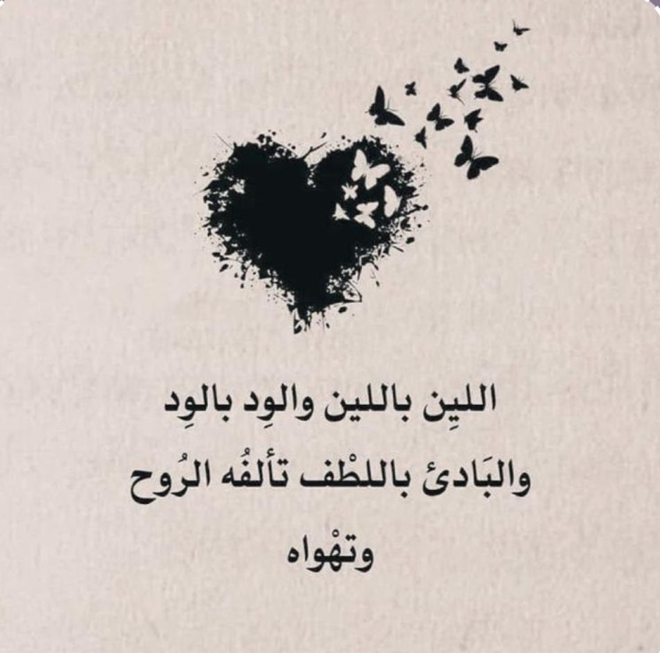 uploaded image