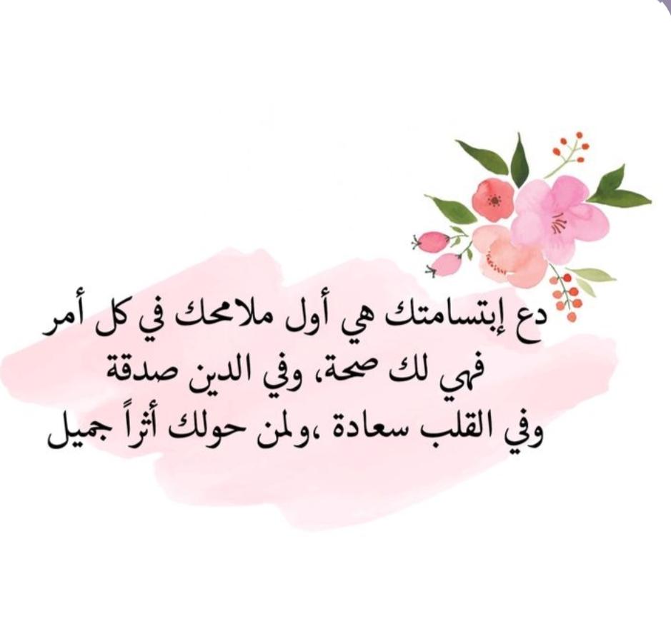 uploaded image