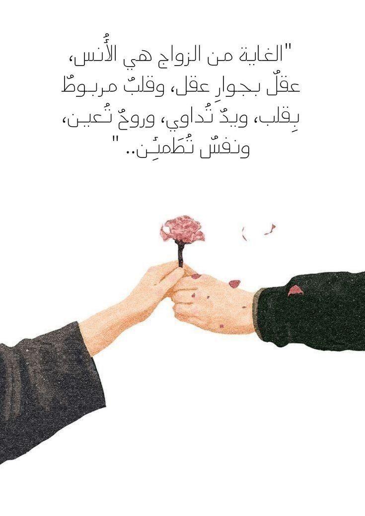 uploaded image