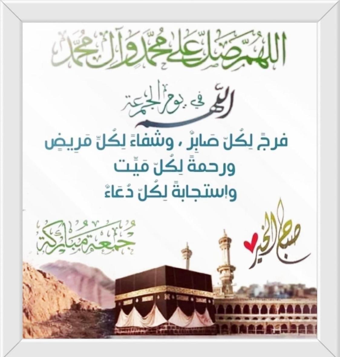 uploaded image