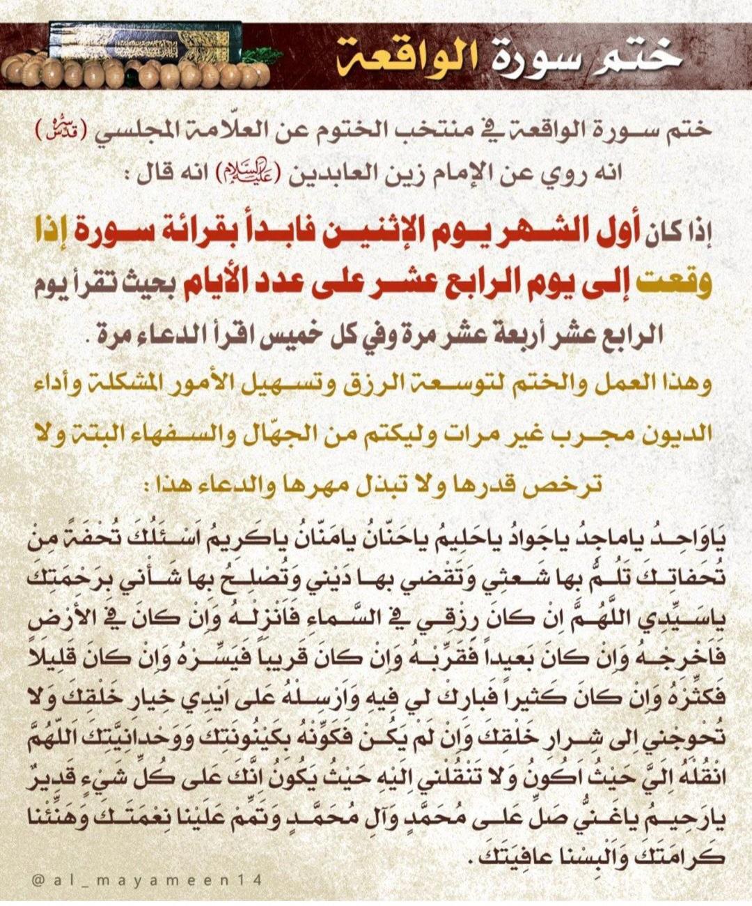 uploaded image