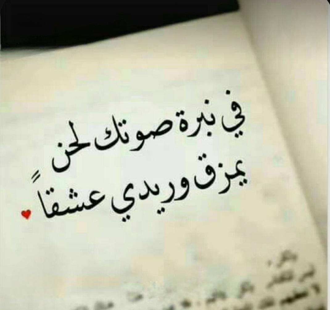 uploaded image