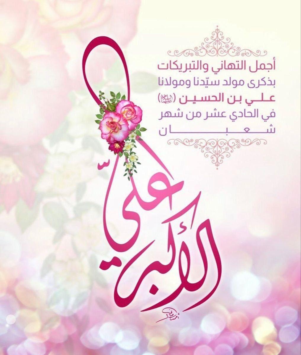 uploaded image