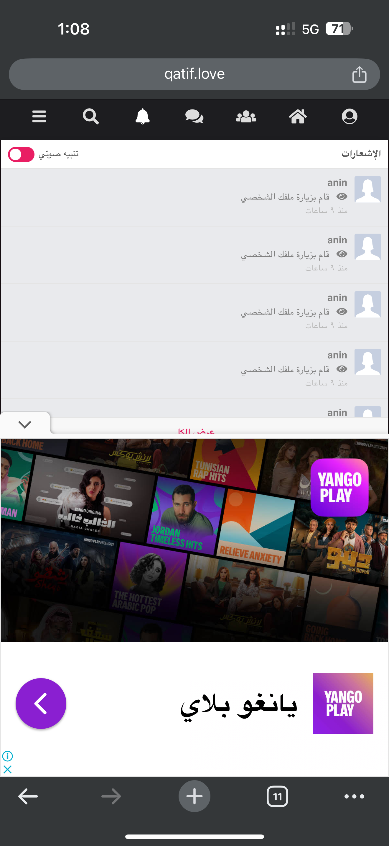 uploaded image