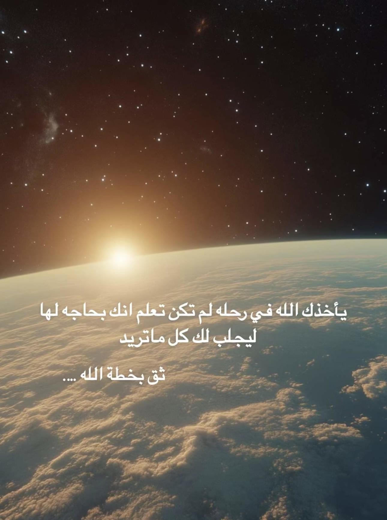uploaded image