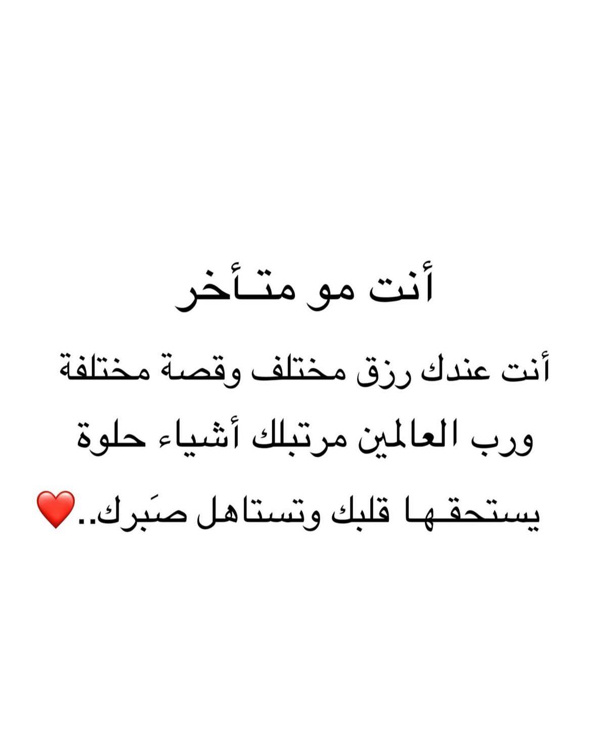 uploaded image