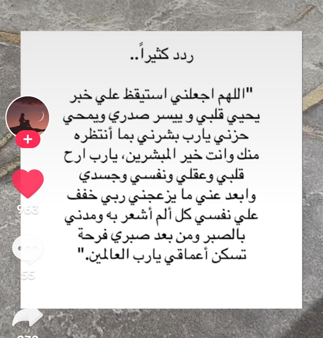uploaded image