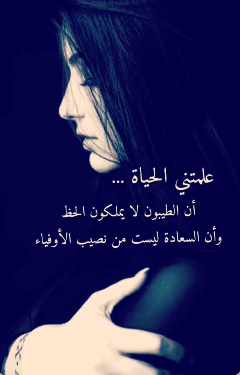 آمولة علي