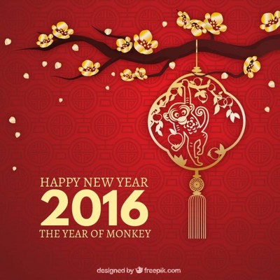 Chinese New Year Trivia | Chinese Quiz - Quizizz