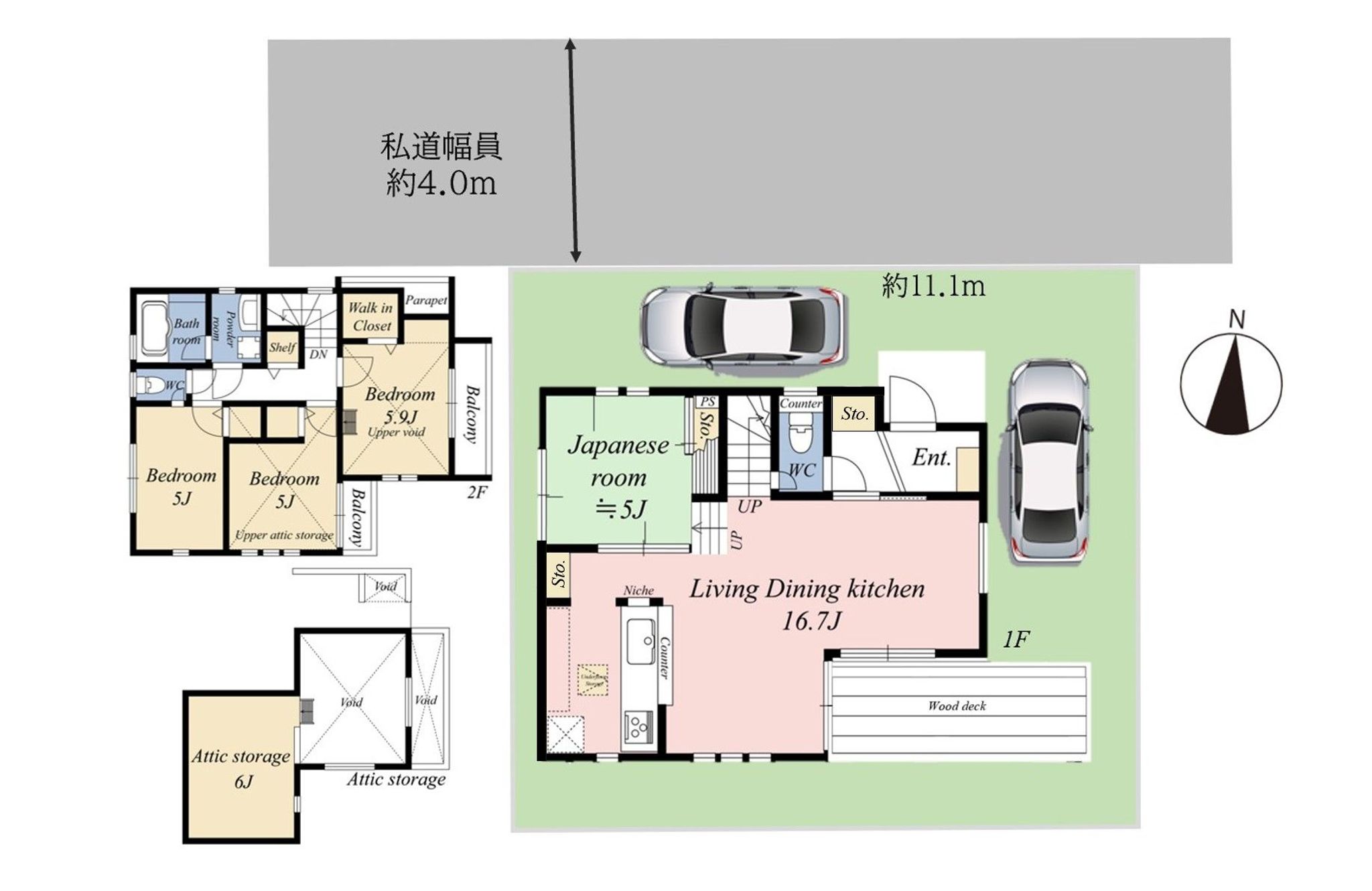 間取図_東久留米市小山二丁目戸建