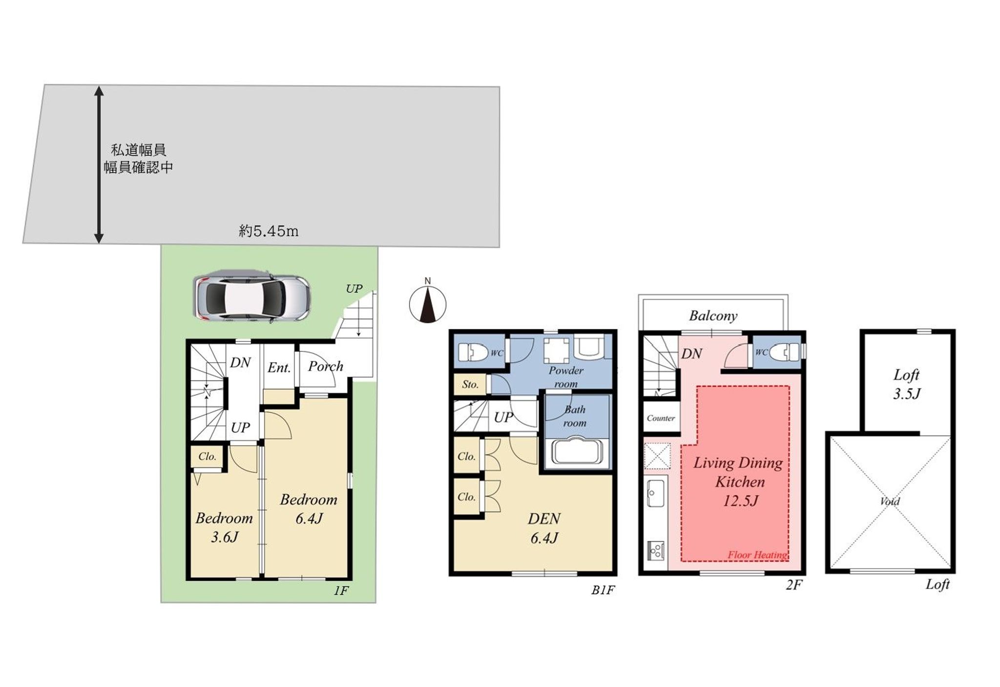 地形図間取り図_目黒区中目黒三丁目戸建