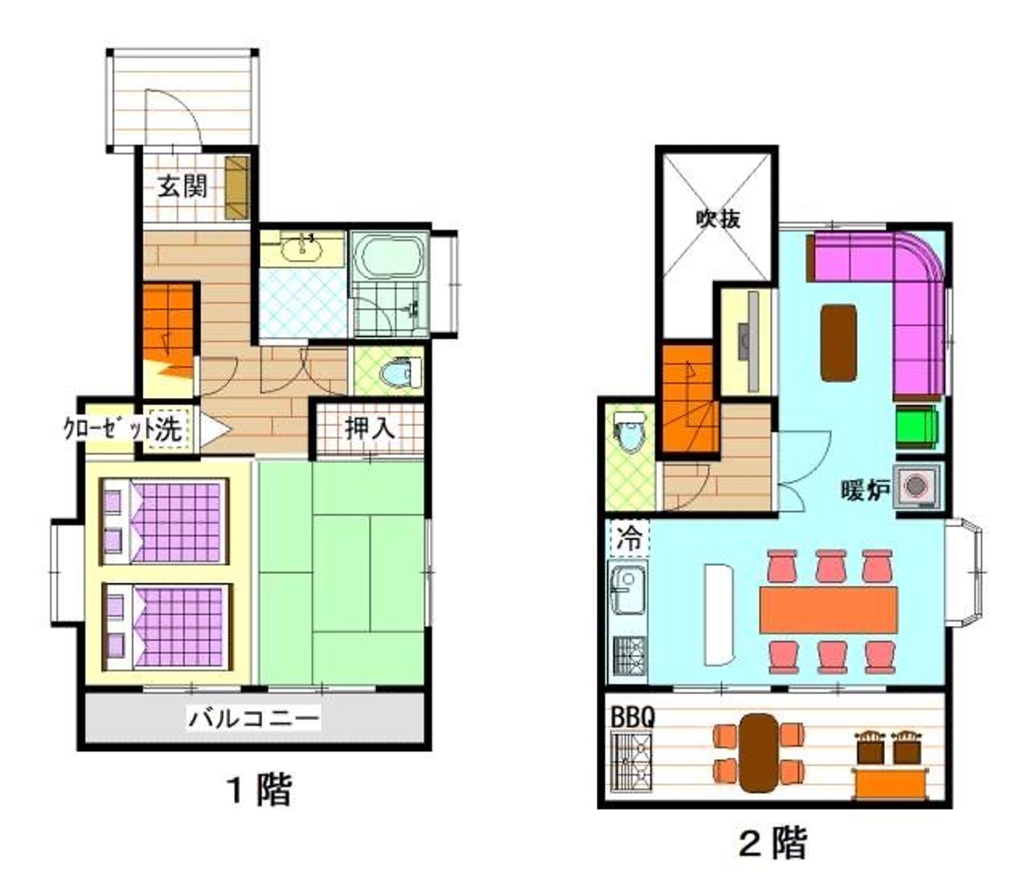 スマートステイ大室山3合目