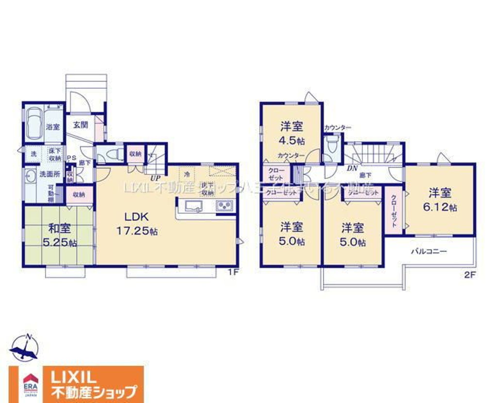 北野台4丁目間取り図