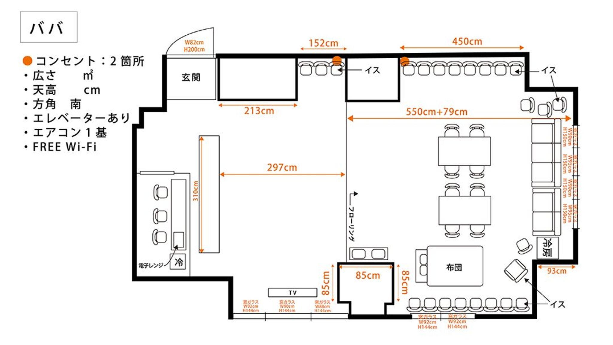 ババ_ol