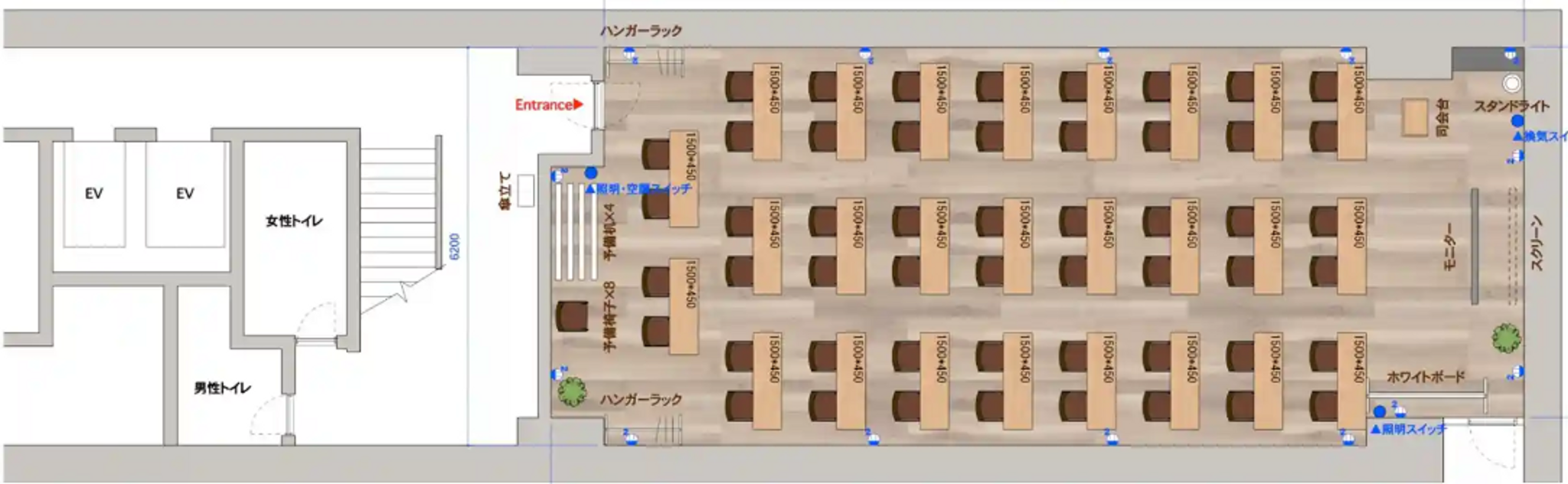 スクリーンショット 2025-02-17 161824