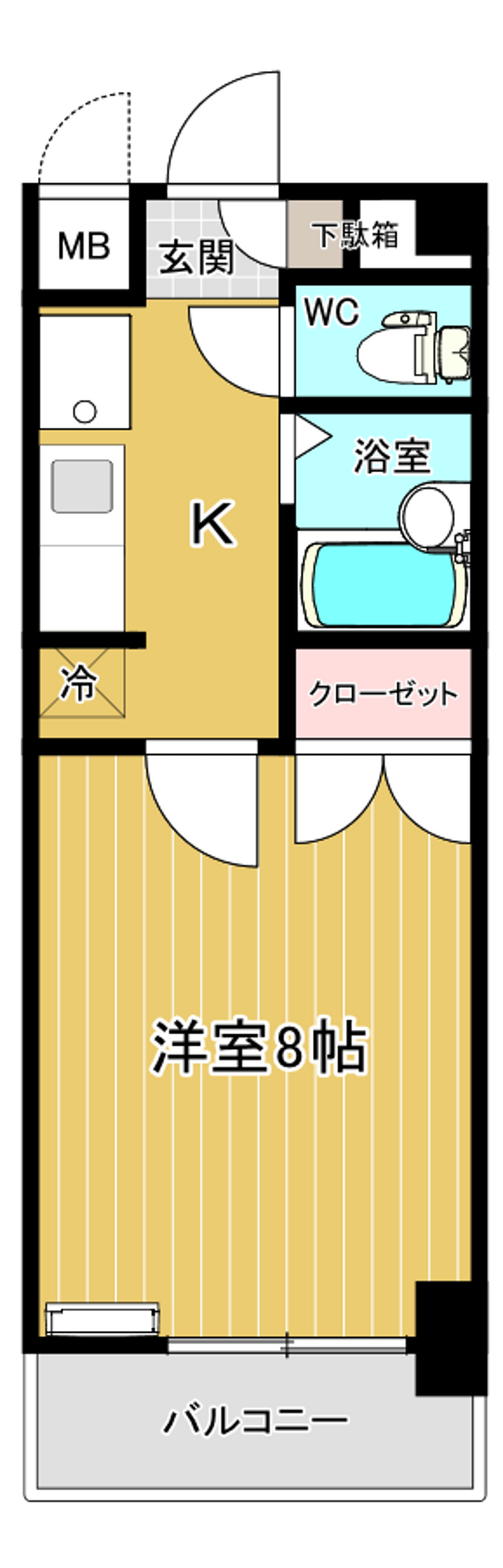 ル・ヴァン春日