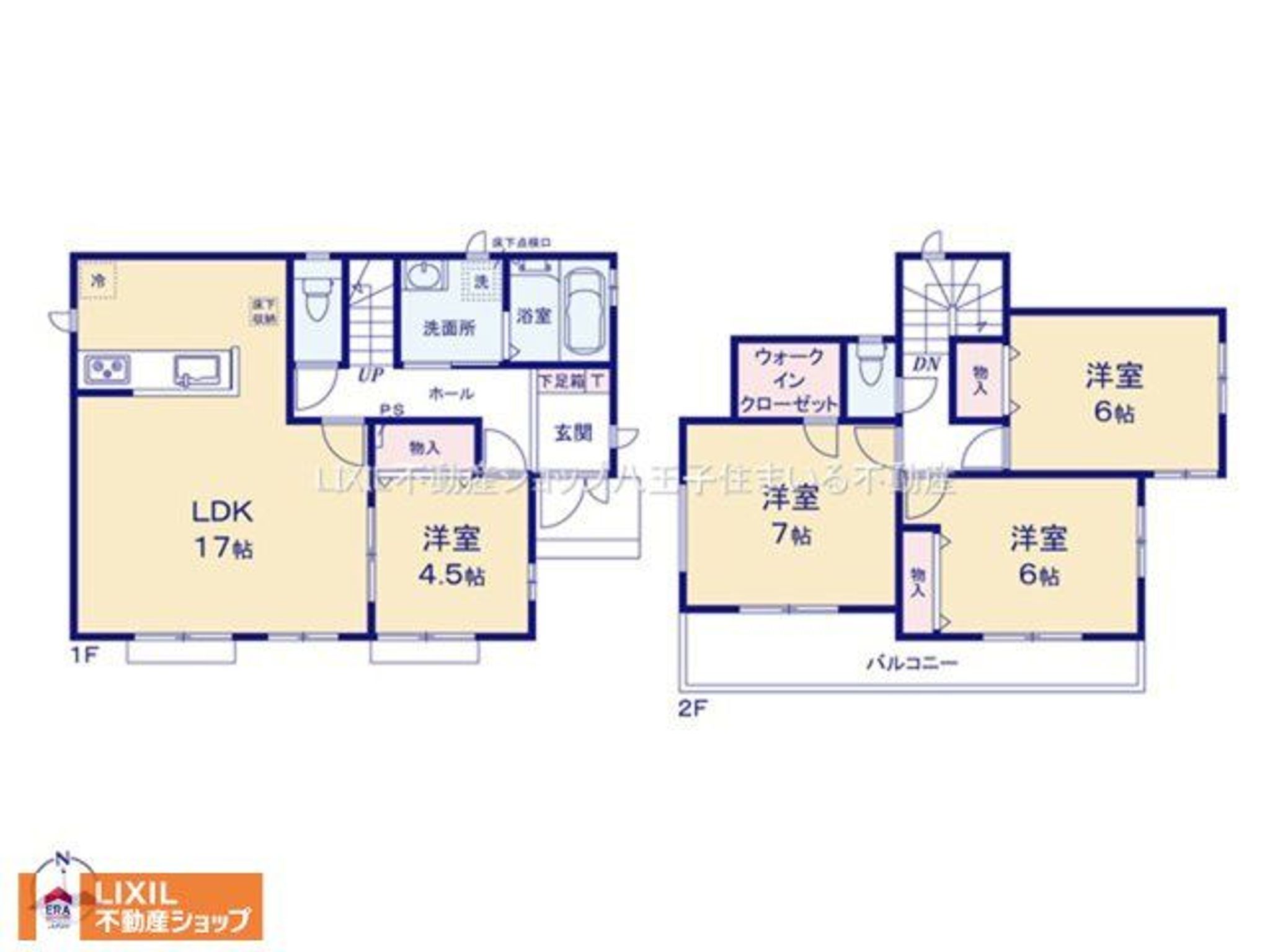 八王子緑町2期 C号棟