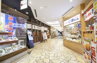 レストラン街（東館2階）