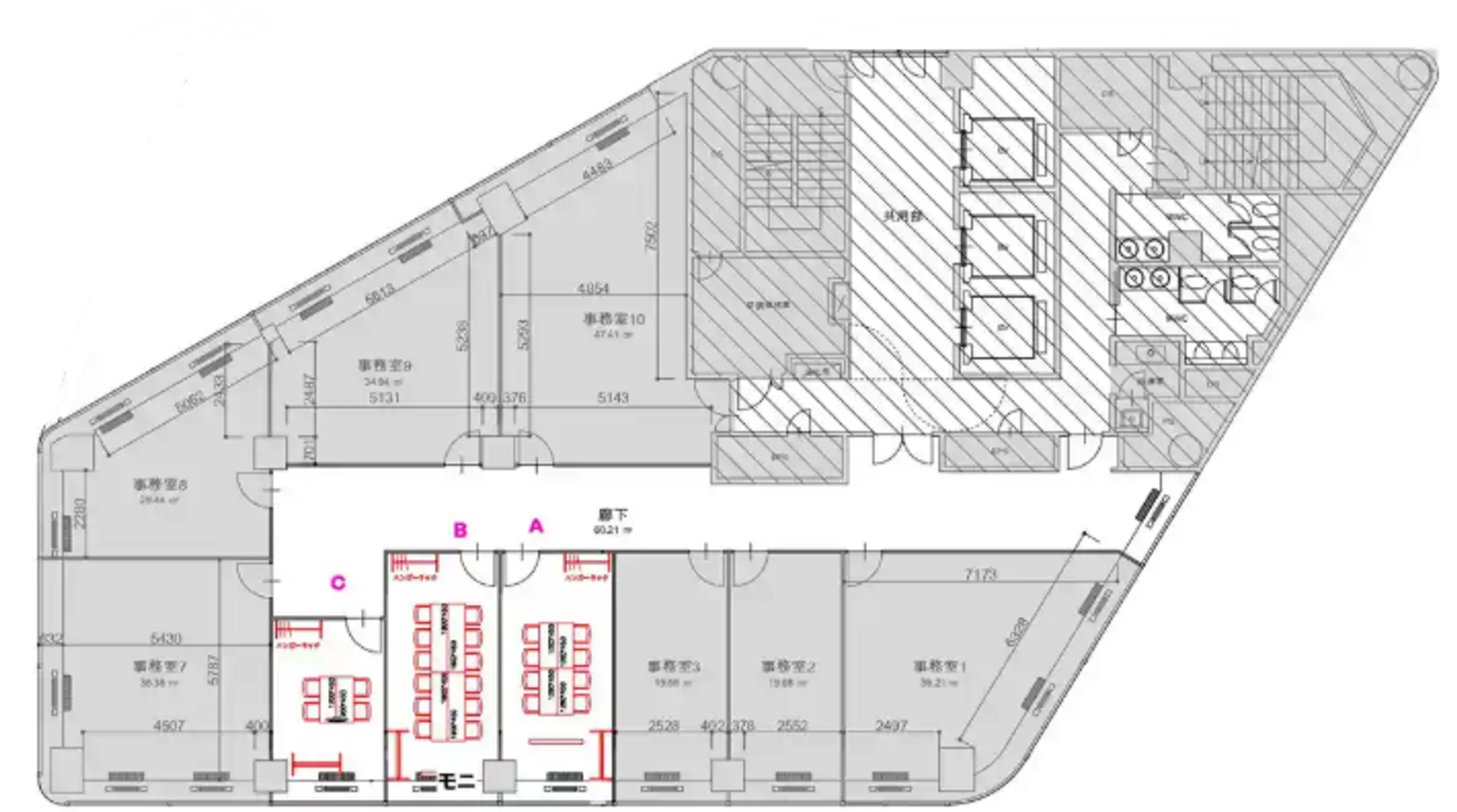 スクリーンショット 2025-03-10 124212