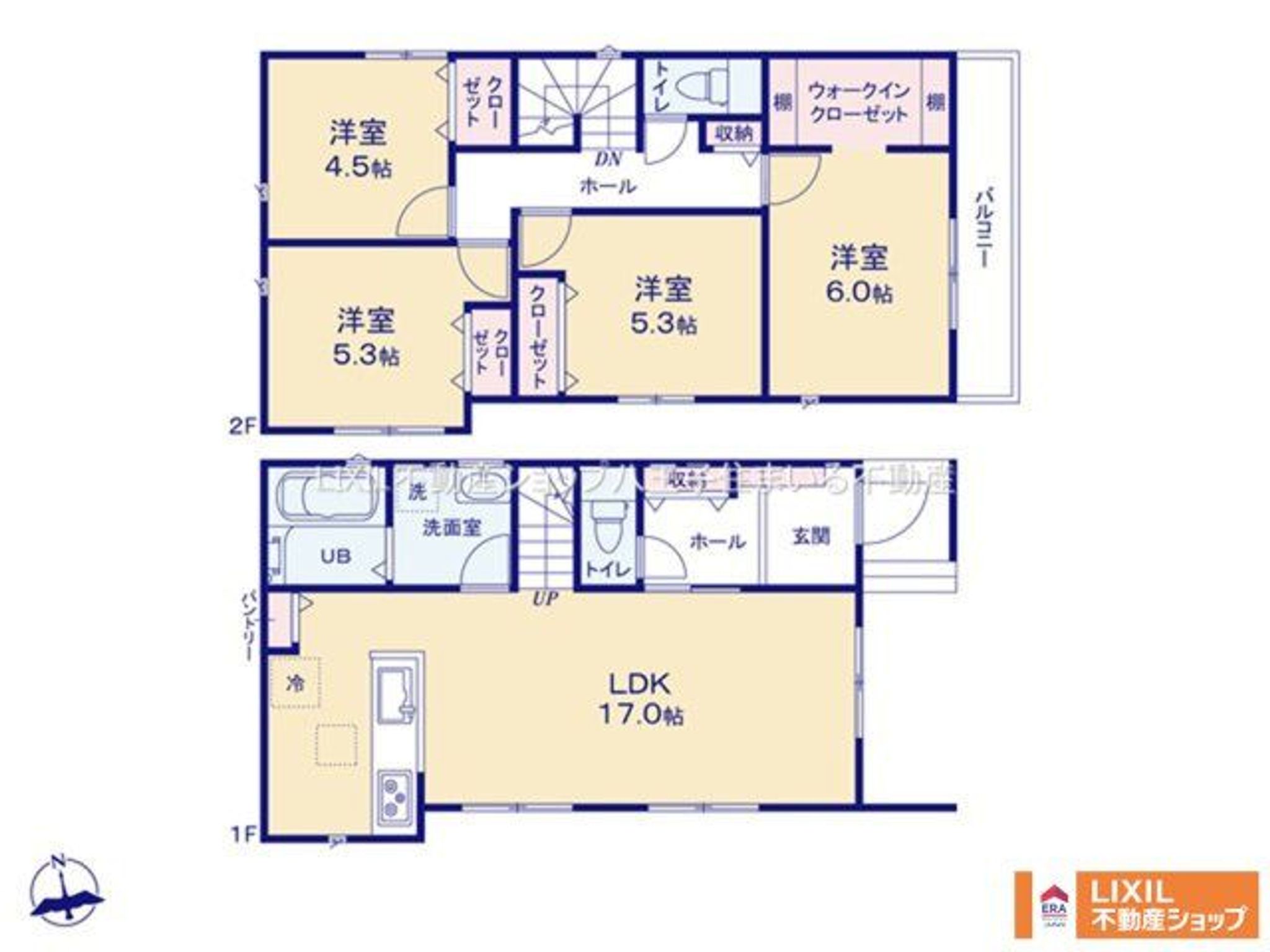 八王子市本郷町 1号棟