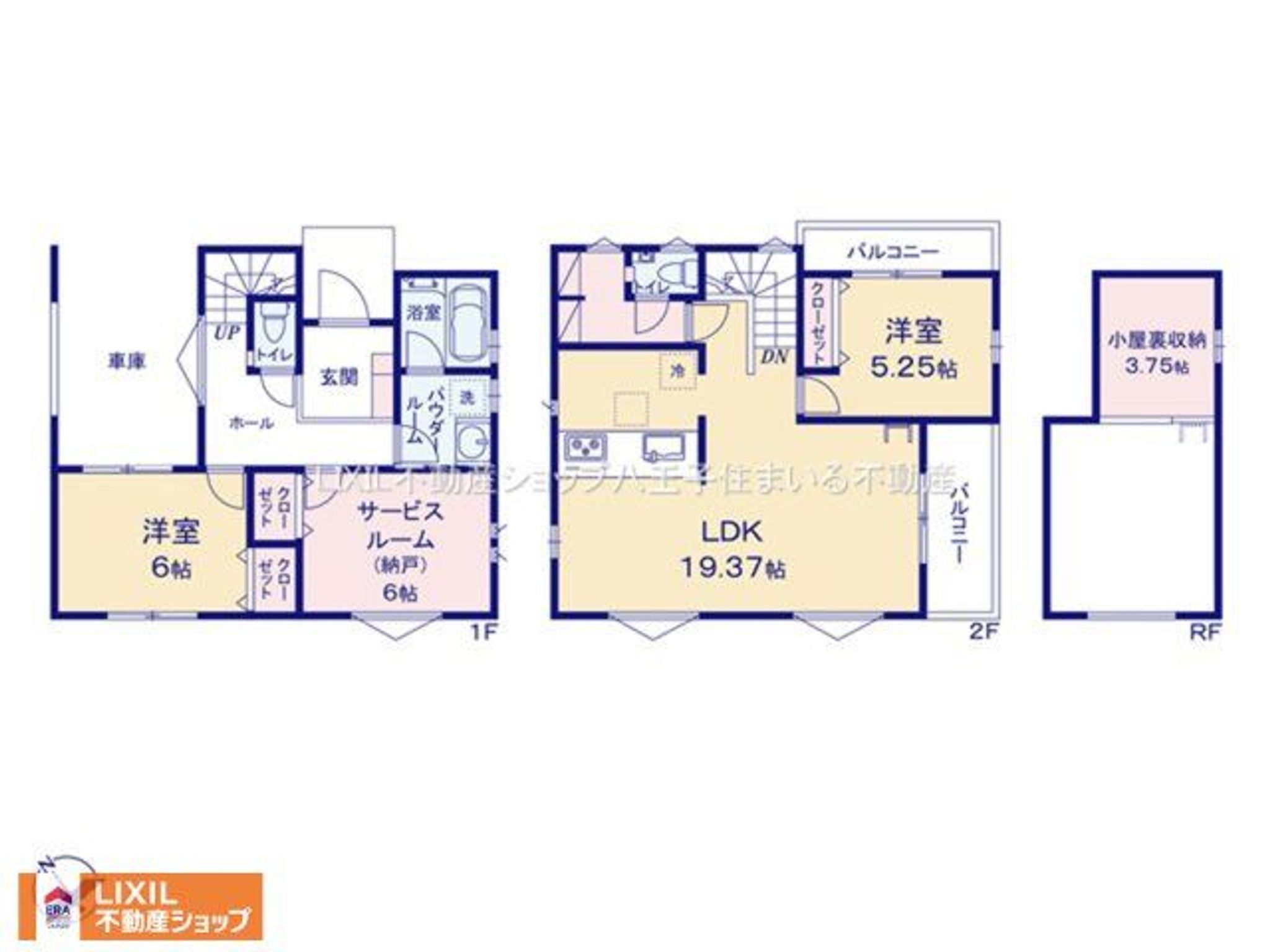 八王子市元横山町 1号棟