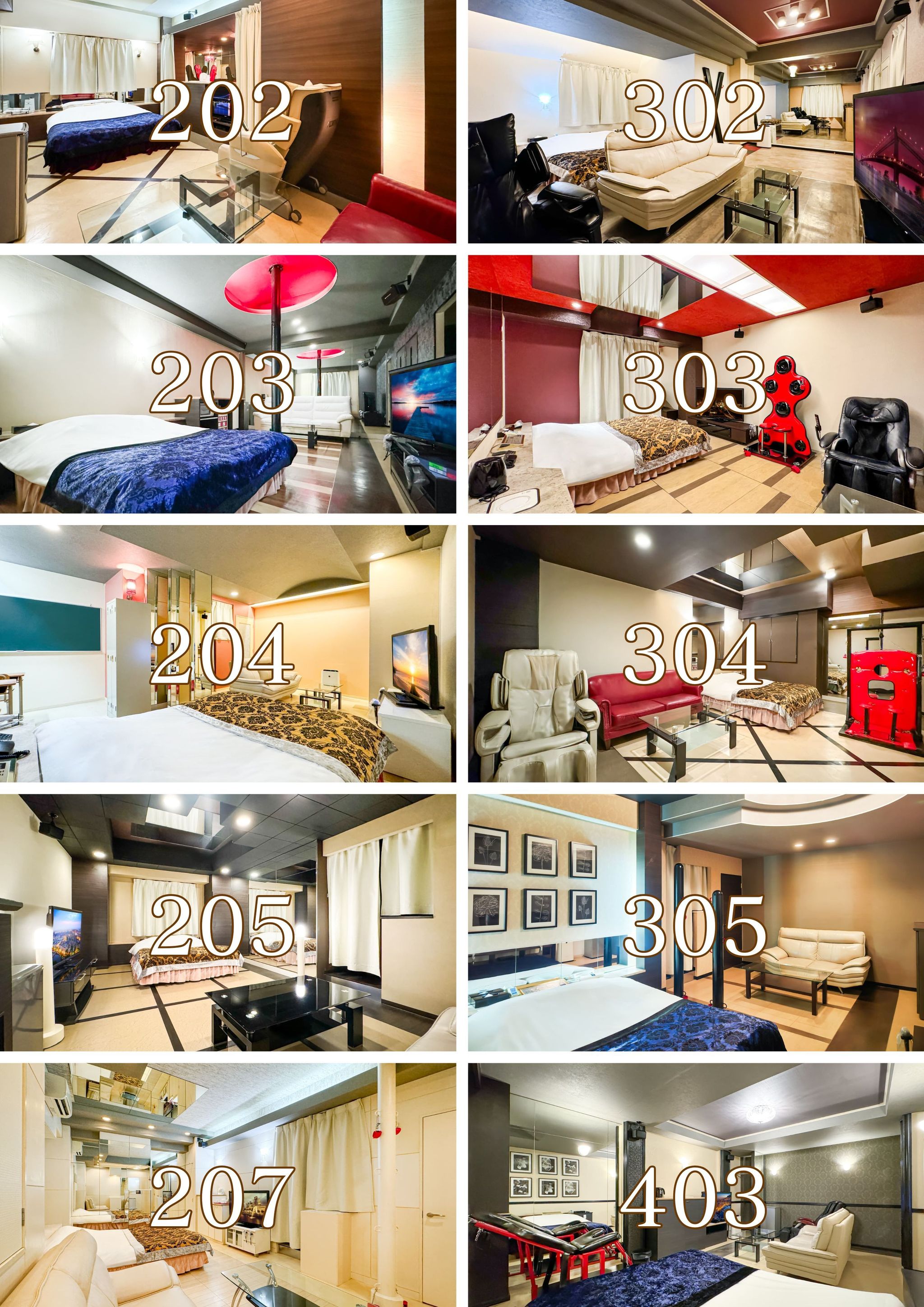 firehotelNw