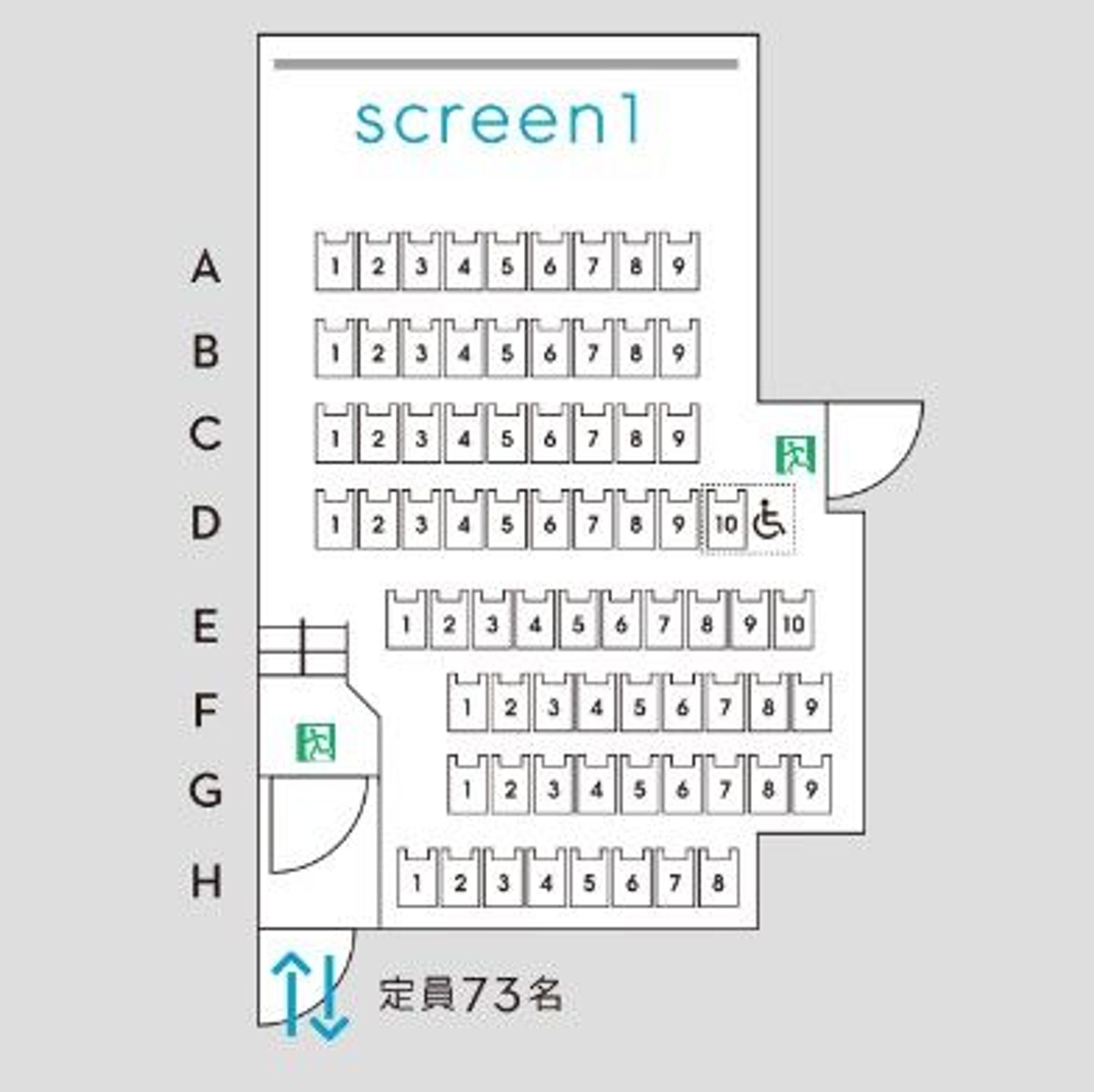スクリーン1(RED)