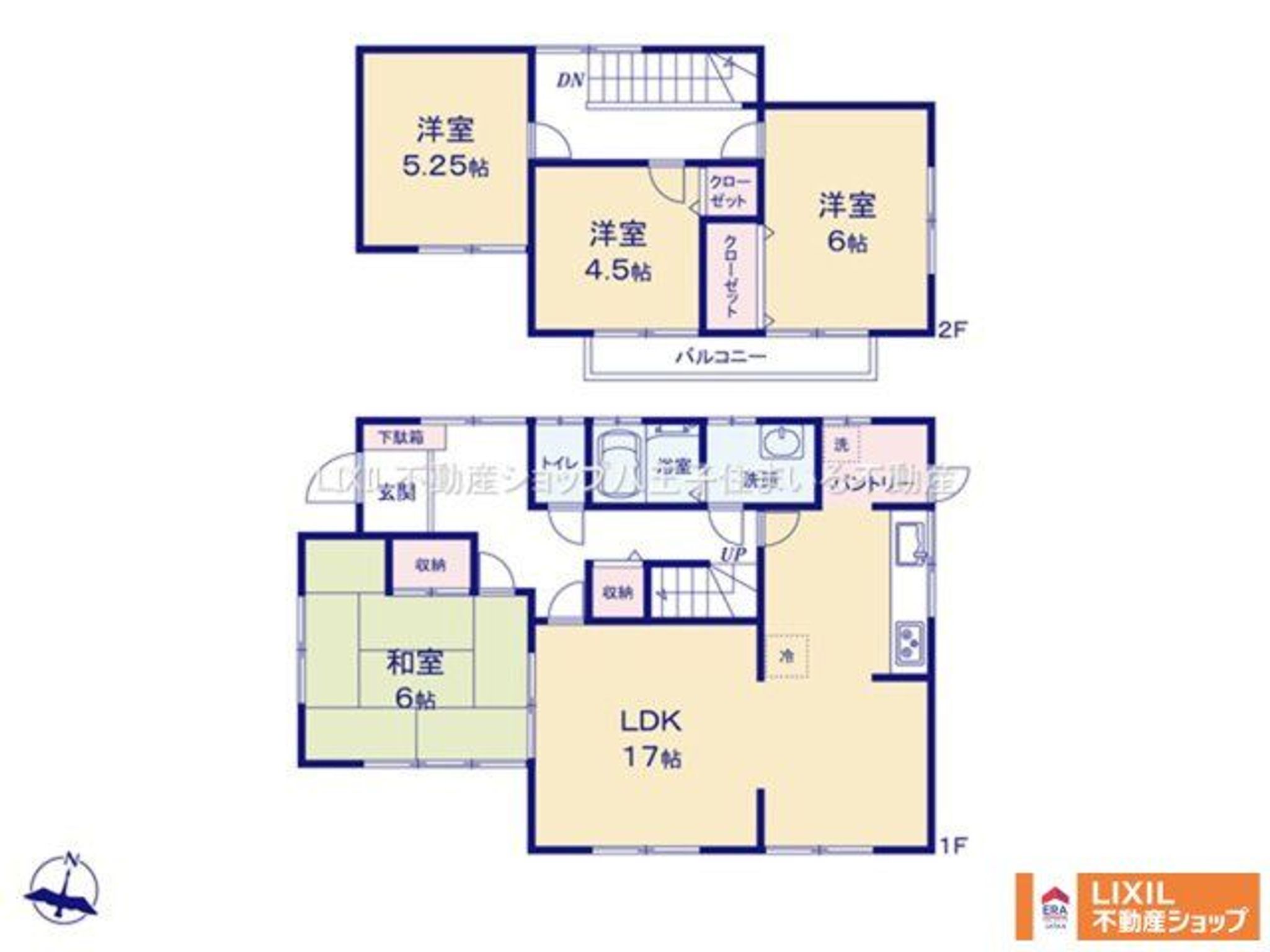 八王子市北野台1-35-4 中古戸建て