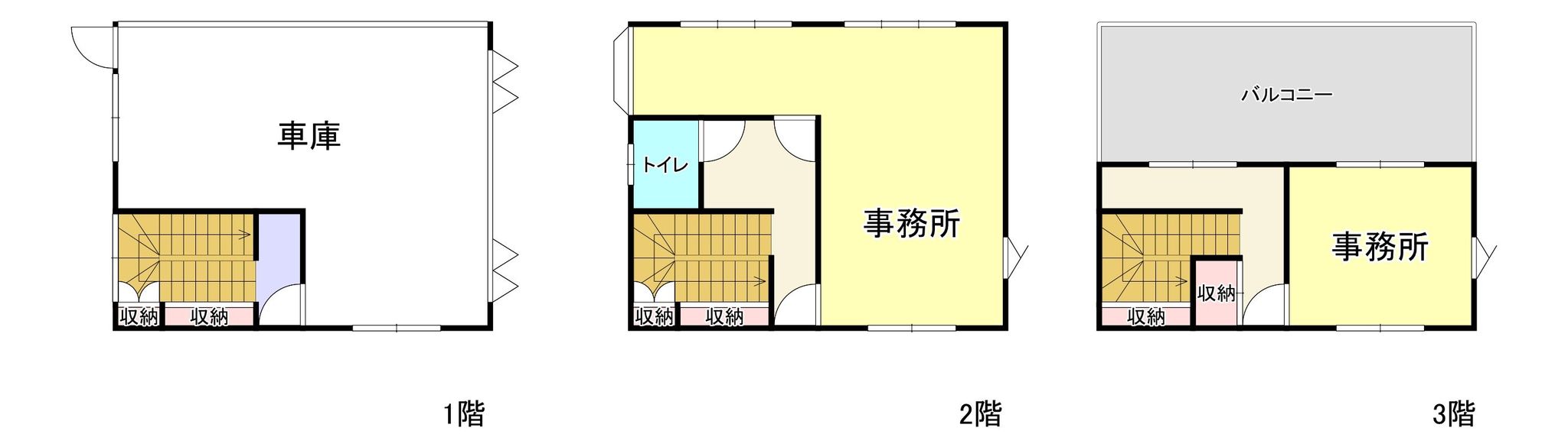 間取り2
