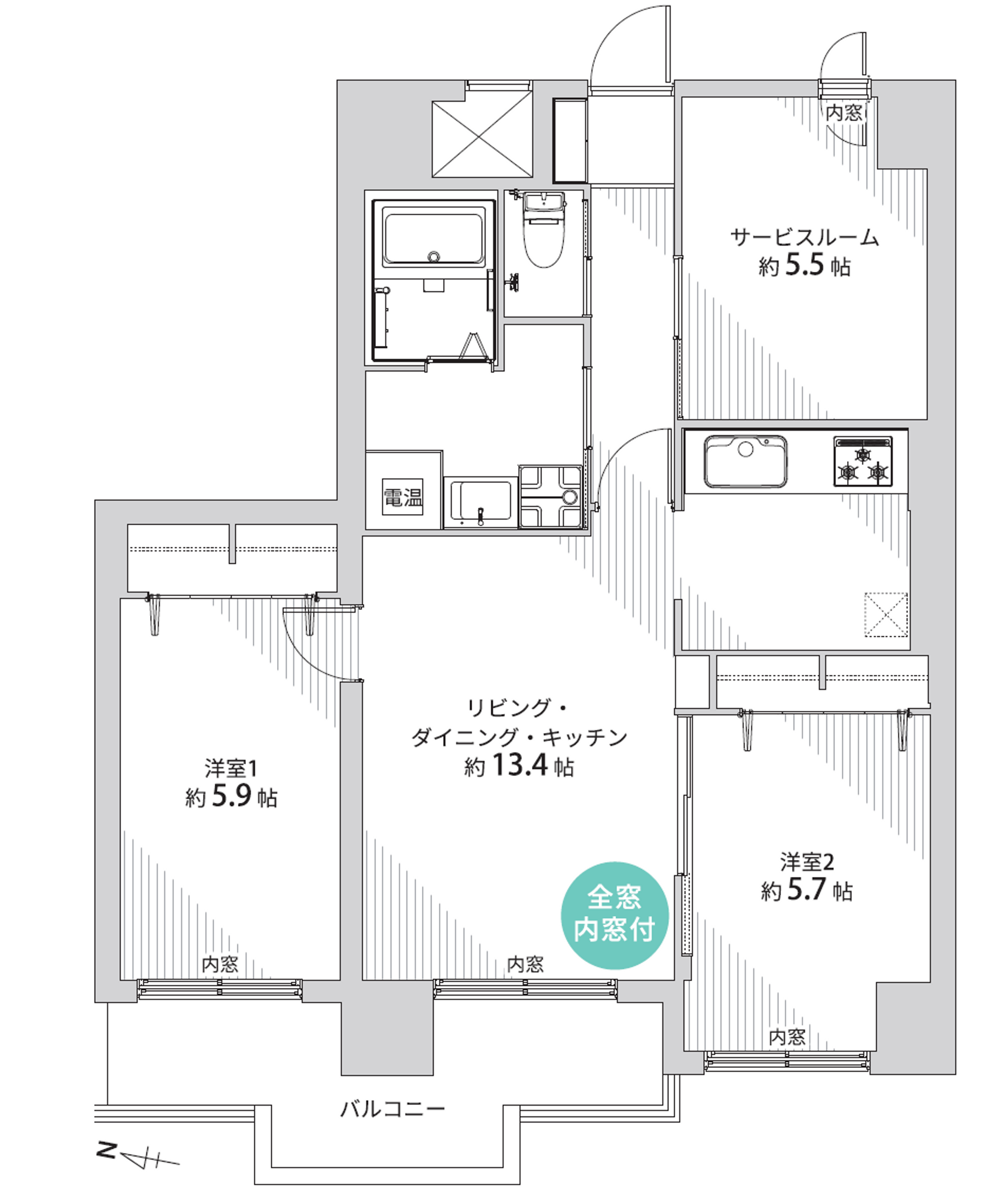 スクリーンショット 2025-01-13 111431