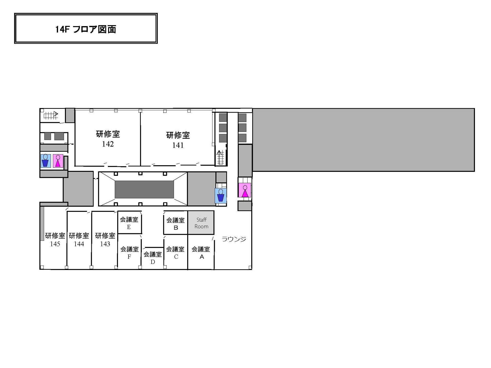 会議研修室MAP（14階）