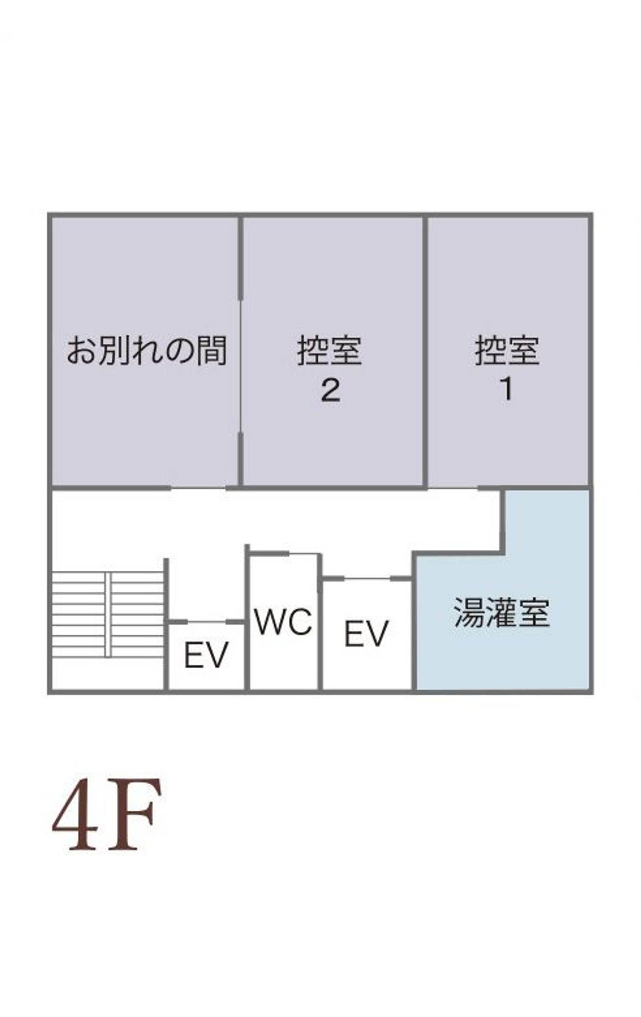 立川総合斎場4F