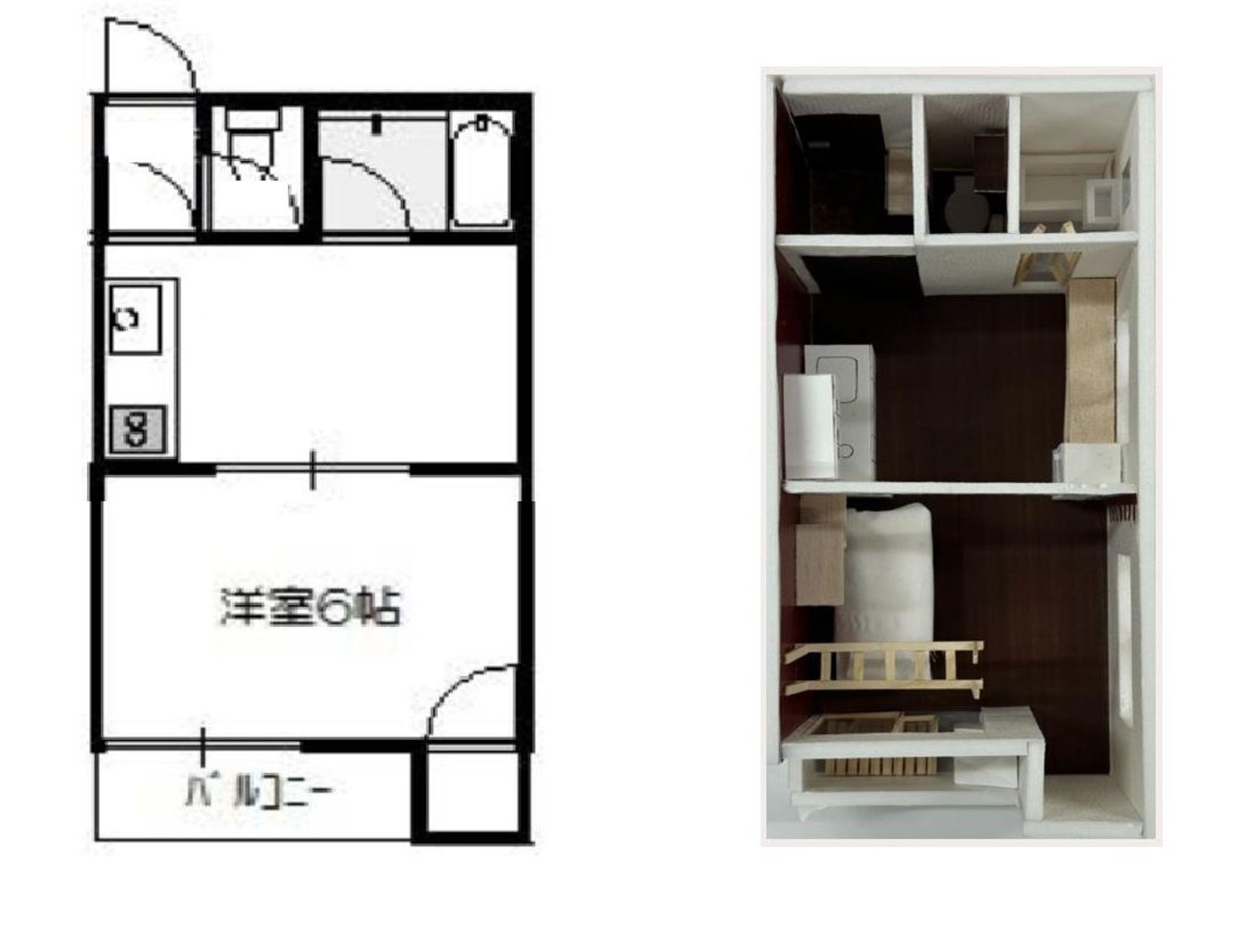 Before&After