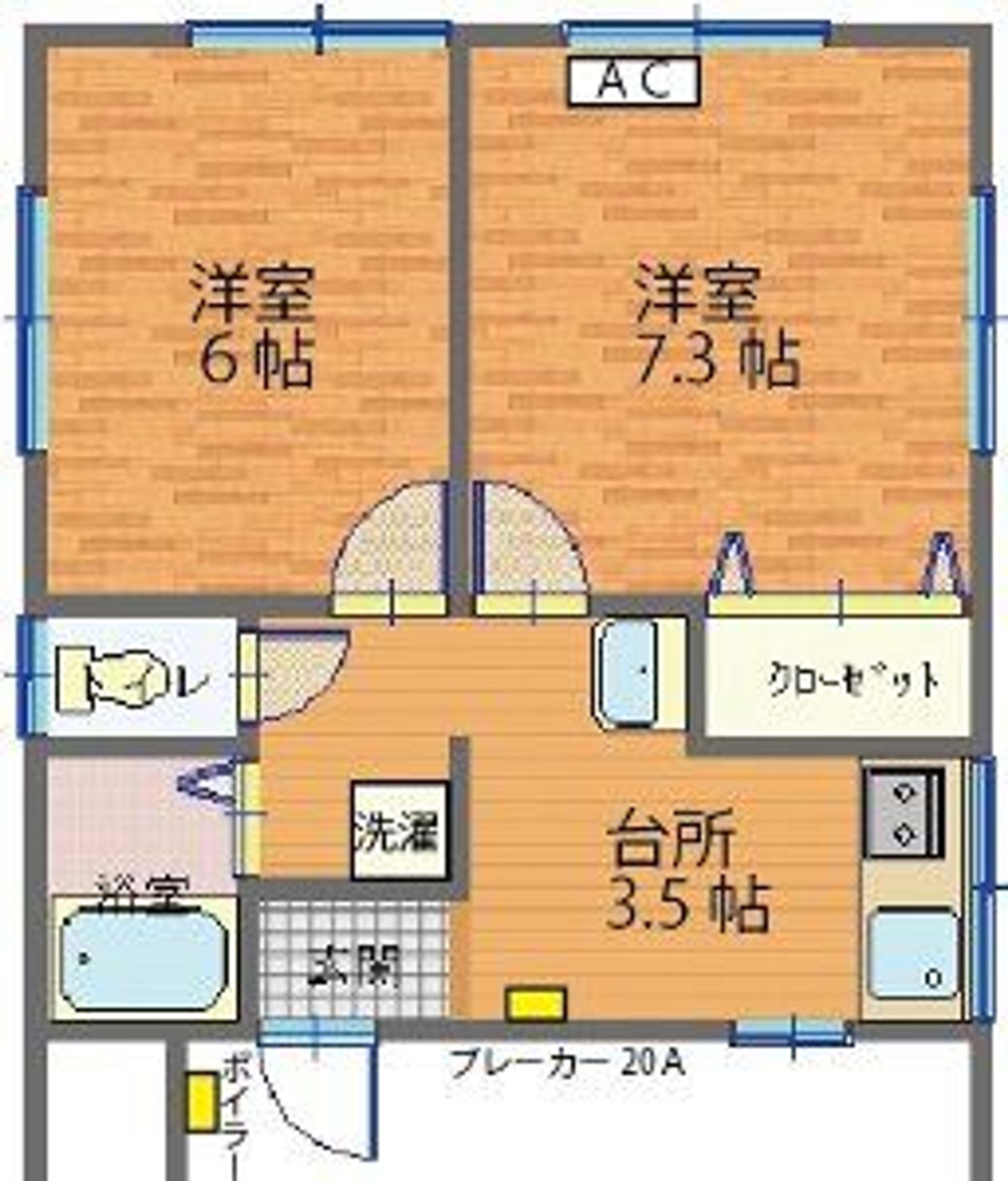 多田アパート101号室