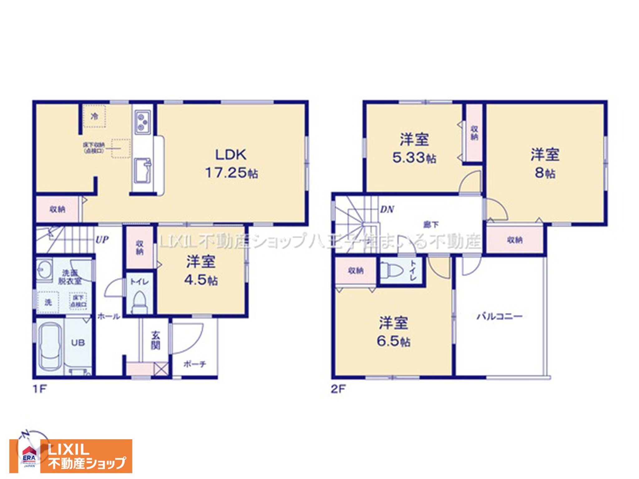 八王子大船町第4 １号棟